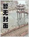 陈大勇特级教师
